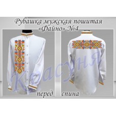 Мужская рубашка для вышивки бисером или нитками «Файно №4»
